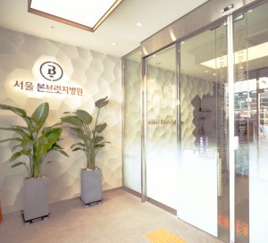 허리디스크와 오십견, 정확한 진단이 중요합니다