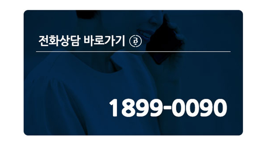 강남정형외과 강남 정형외과 (14)